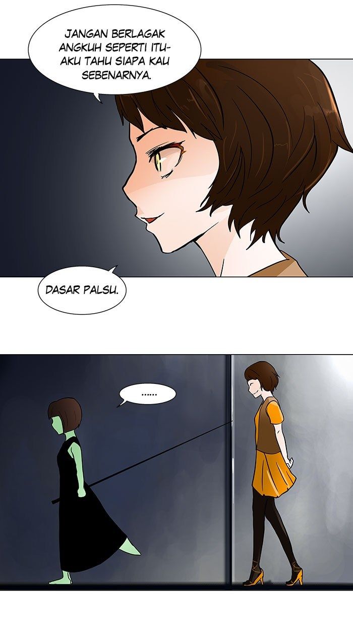 Tower of God Chapter 27