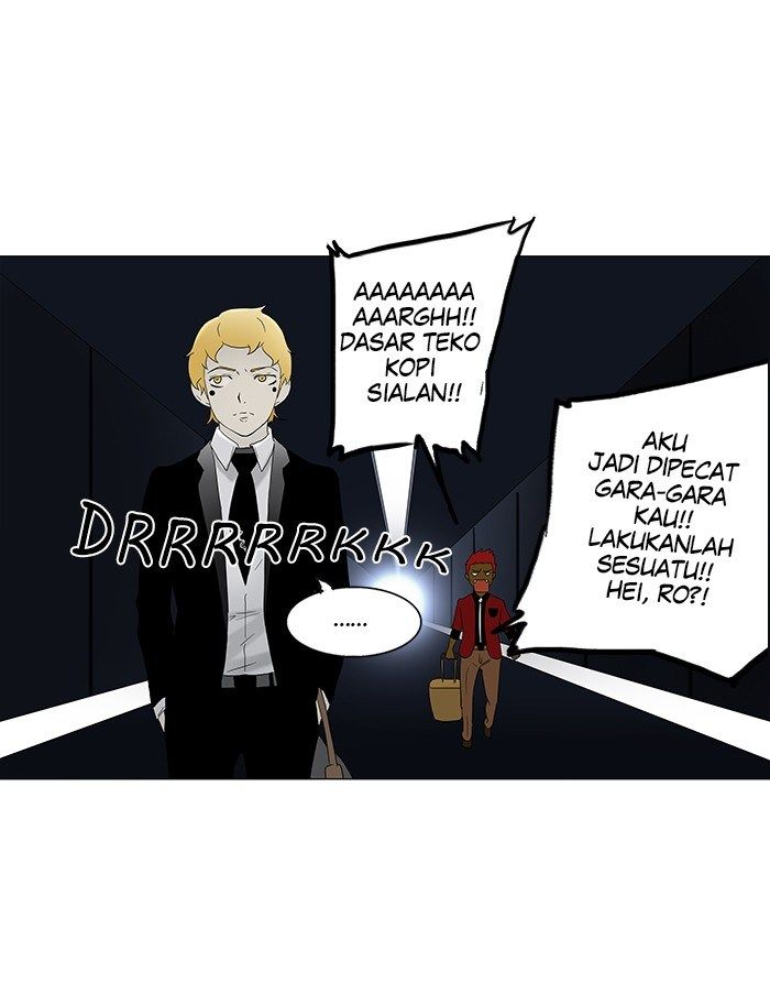 Tower of God Chapter 78