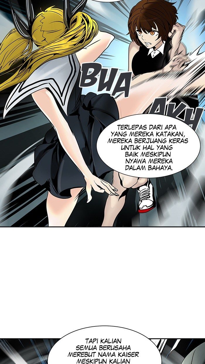 Tower of God Chapter 293