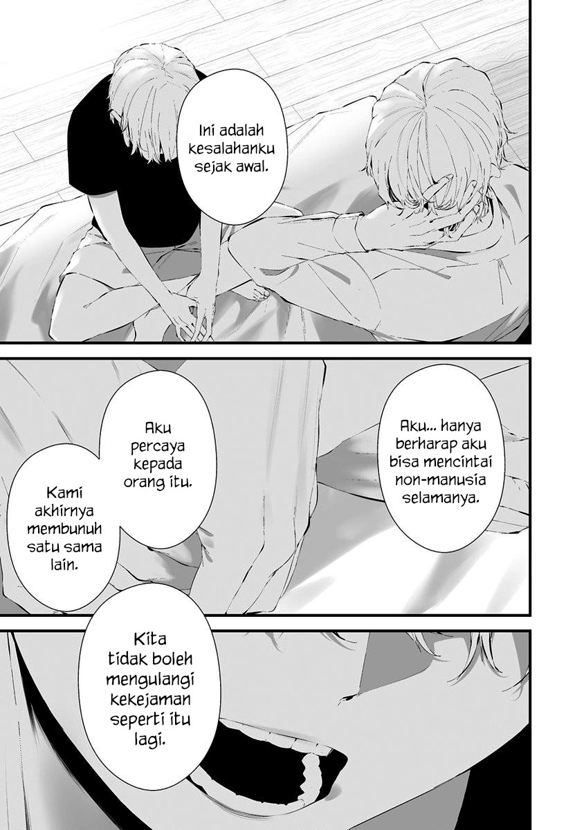 Hachigatsu Kokonoka Boku wa Kimi ni Kuwareru. Chapter 26 Bahasa Indonesia