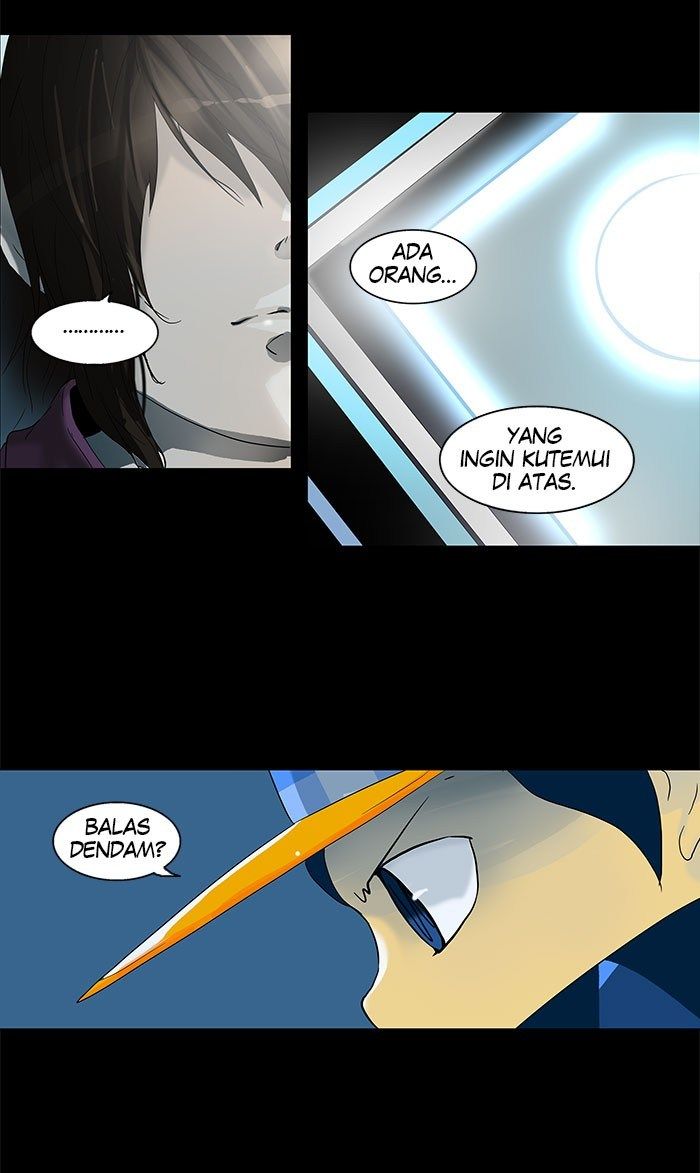 Tower of God Chapter 96