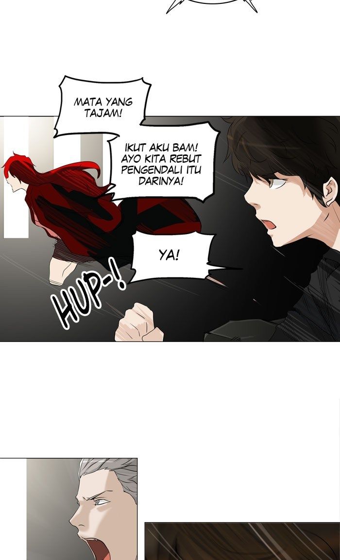 Tower of God Chapter 214