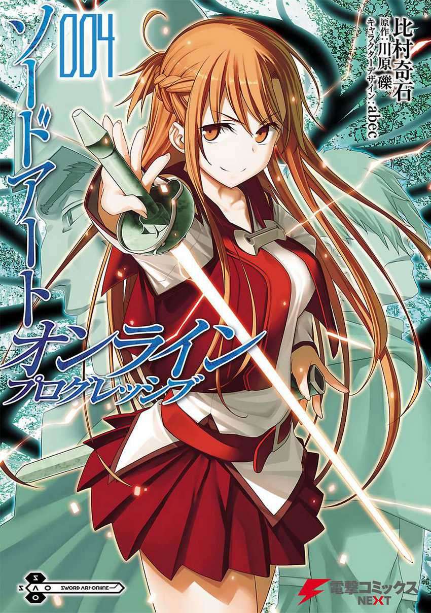 Komik Sword Art Online Progressive Chapter 43