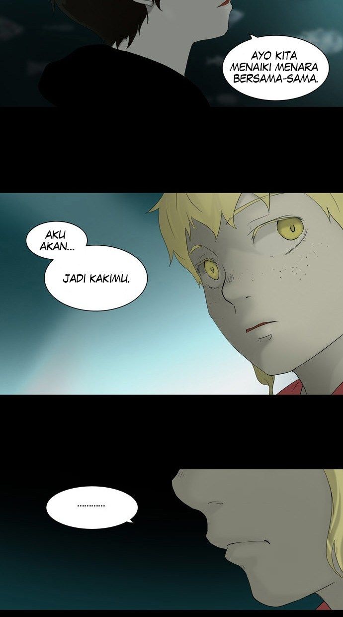 Tower of God Chapter 73