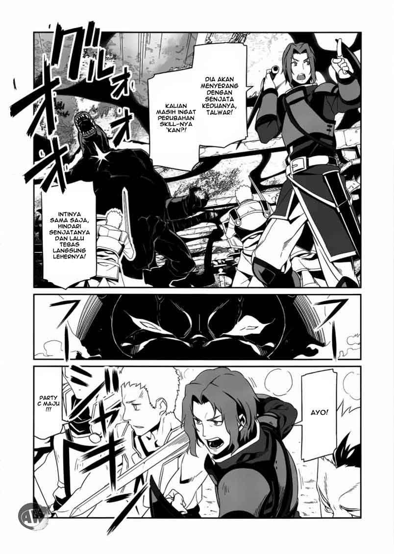 Komik Sword Art Online Progressive Chapter 5