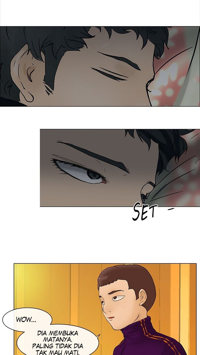 Tower of God Chapter 17