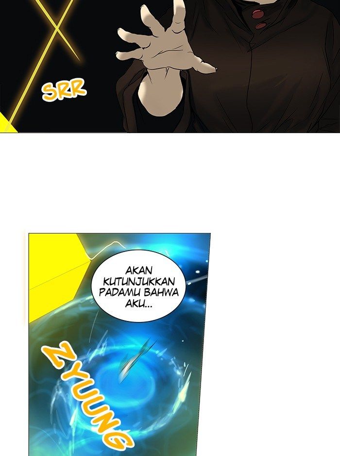 Tower of God Chapter 252