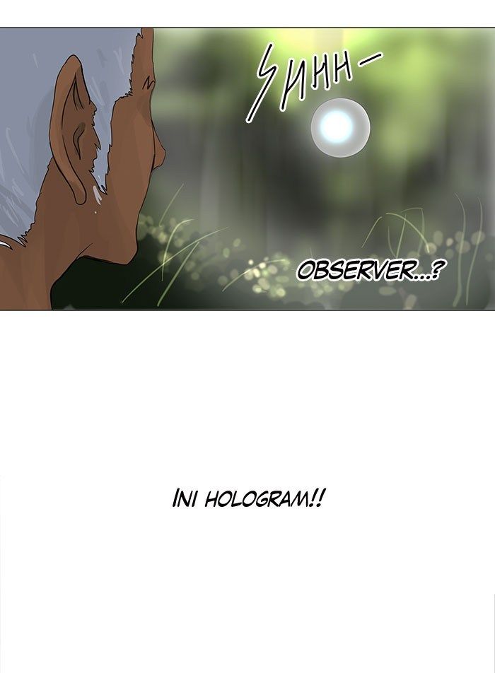 Tower of God Chapter 119