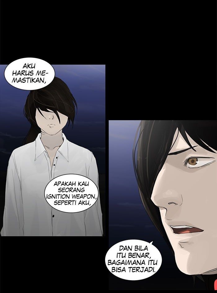 Tower of God Chapter 122