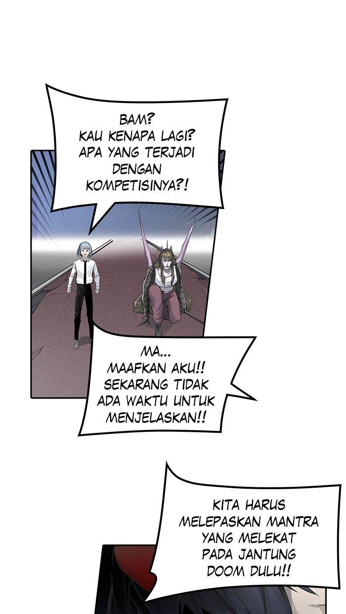 Tower of God Chapter 445