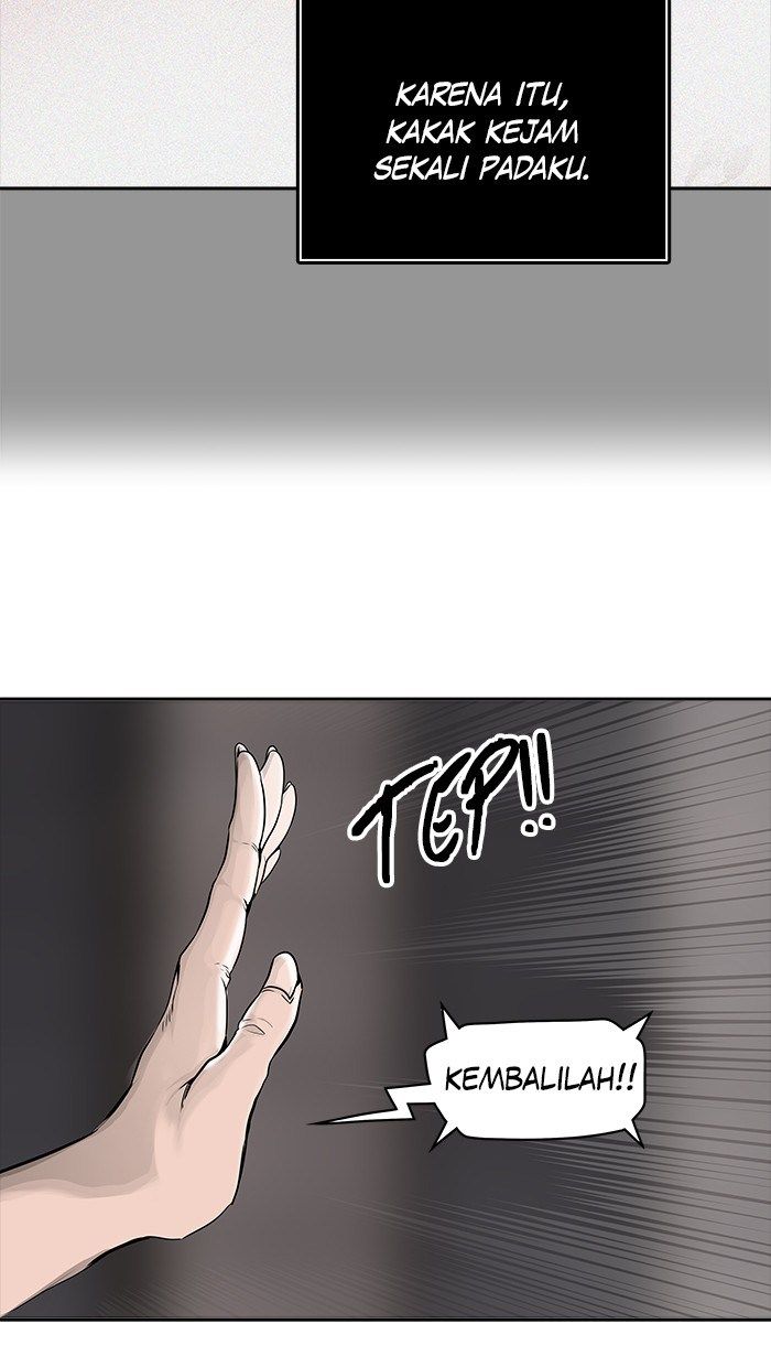 Tower of God Chapter 460