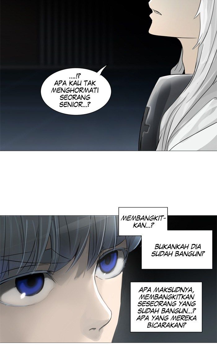 Tower of God Chapter 244