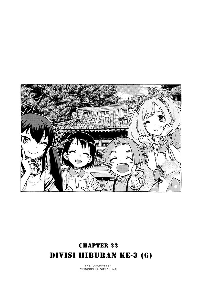 THE iDOLM@STER Cinderella Girls – U149 Chapter 22