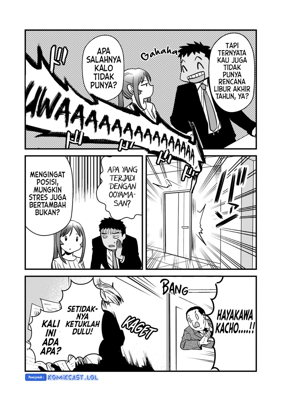 It’s Fun Having a 300,000 yen a Month Job Welcoming Home an Onee-san Who Doesn’t Find Meaning in a Job That Pays Her 500,000 yen a Month Chapter 26 Bahasa Indonesia