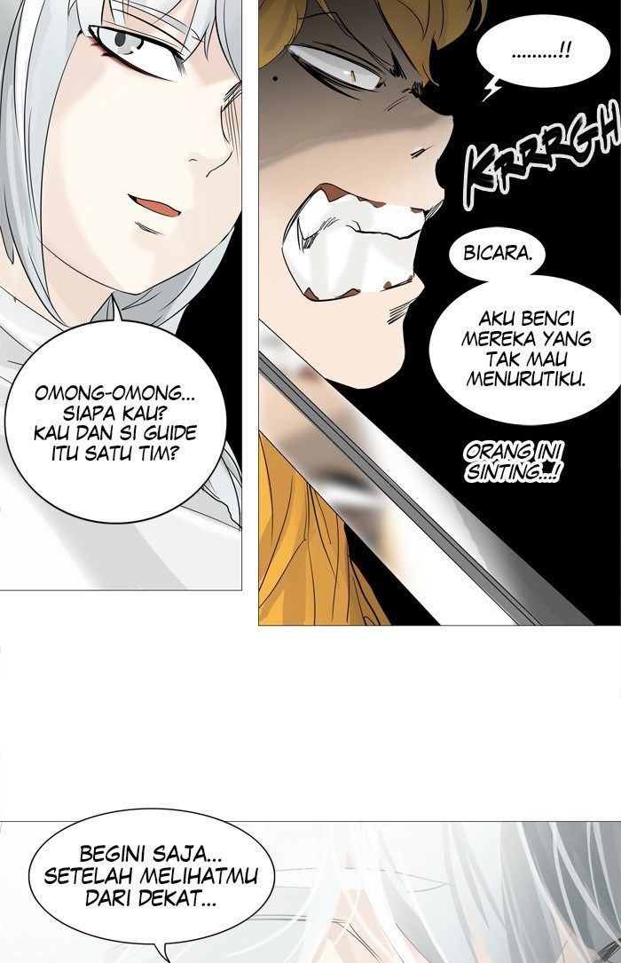 Tower of God Chapter 237