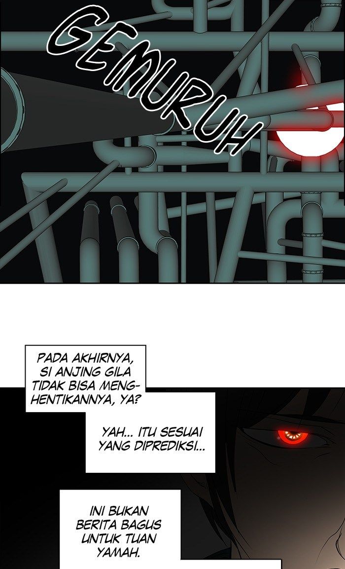 Tower of God Chapter 258