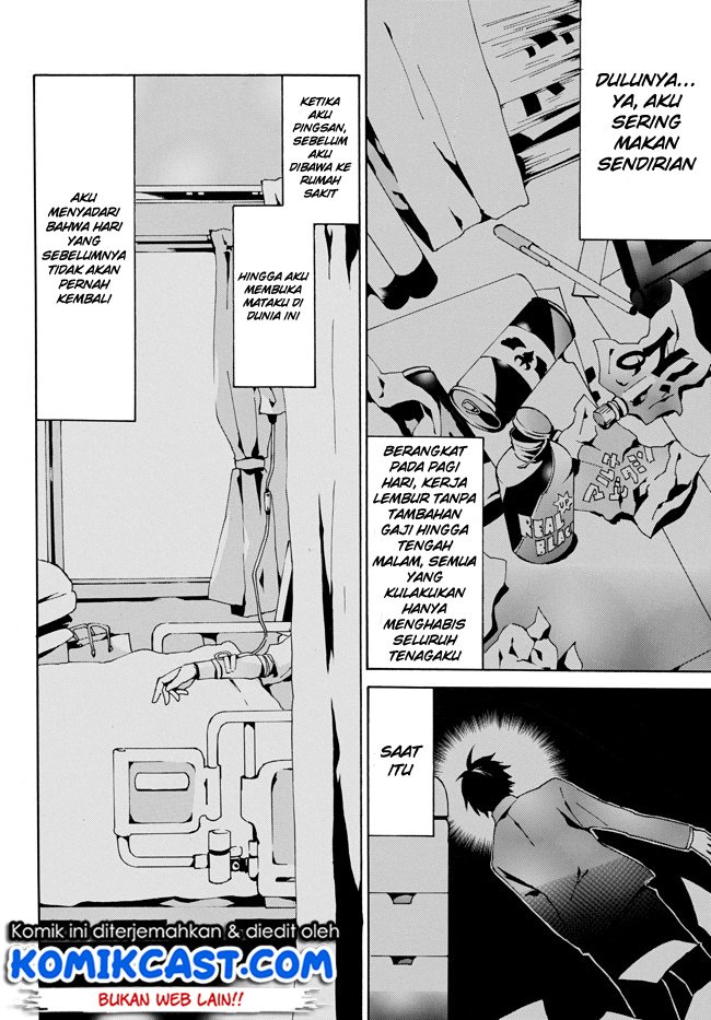 Komik Level 1 dakedo Yuniiku Sukiru de Saikyou desu Chapter 02