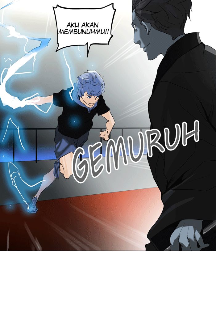 Tower of God Chapter 211