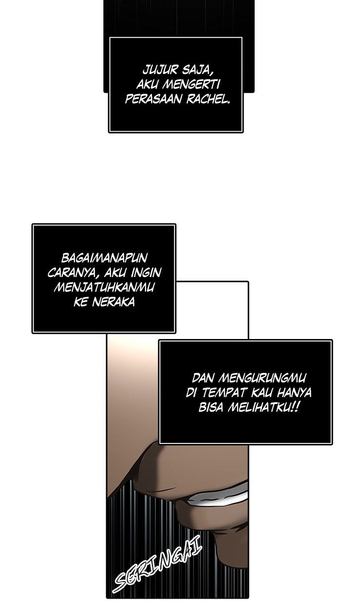 Tower of God Chapter 452