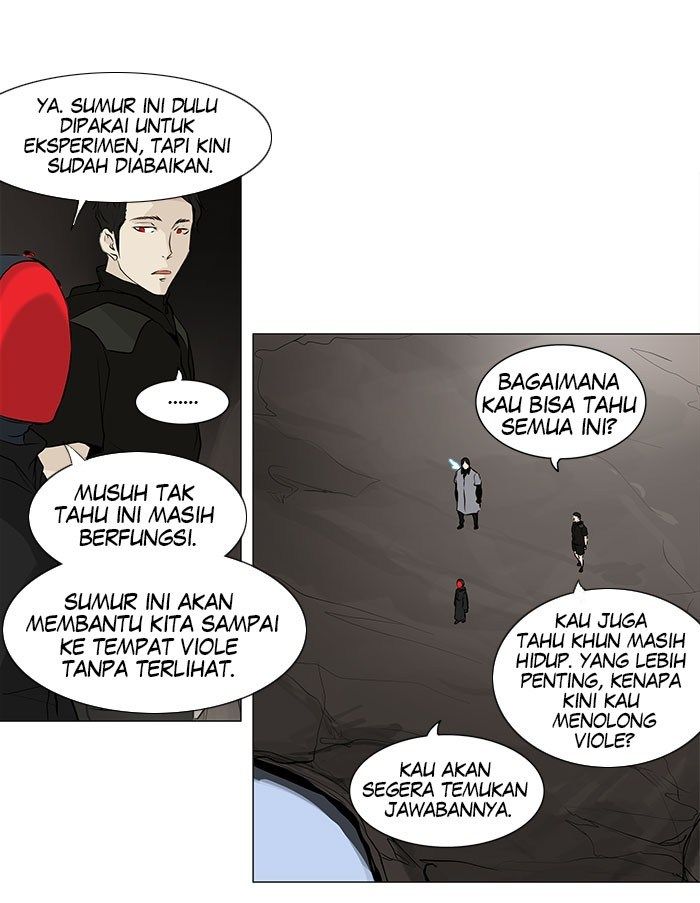 Tower of God Chapter 168