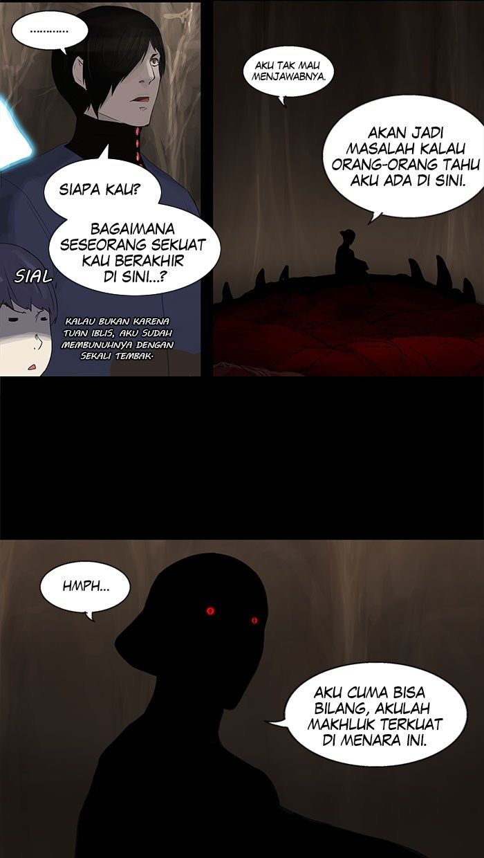 Tower of God Chapter 110