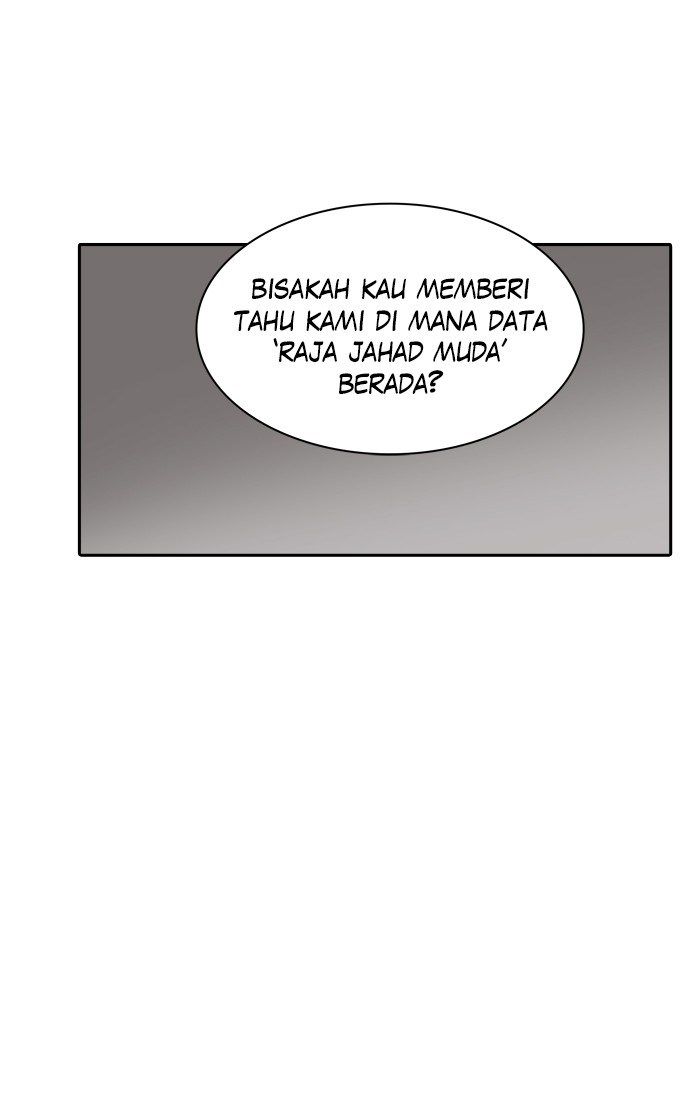 Tower of God Chapter 350