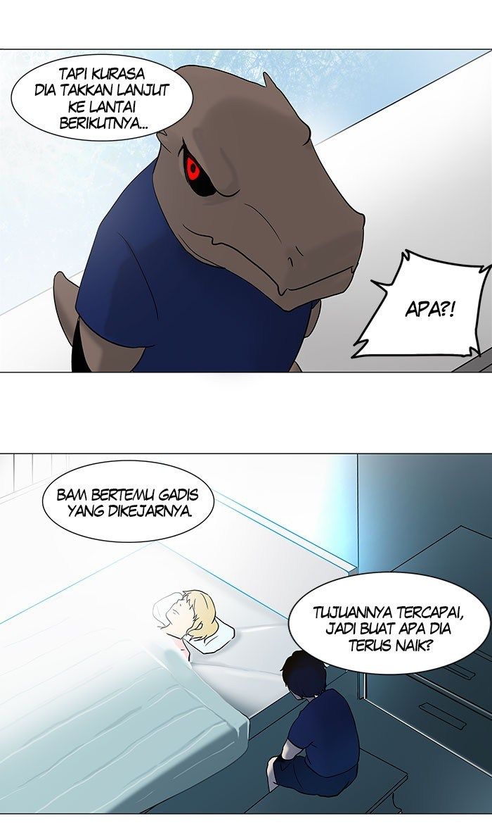 Tower of God Chapter 52