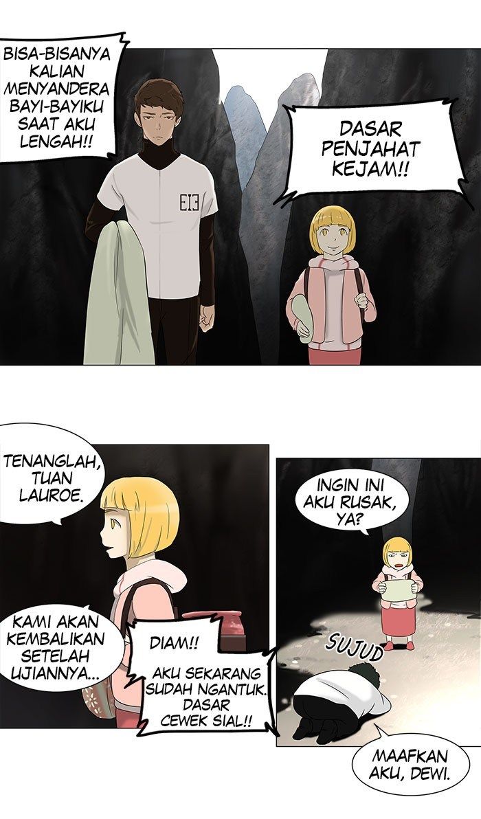 Tower of God Chapter 66