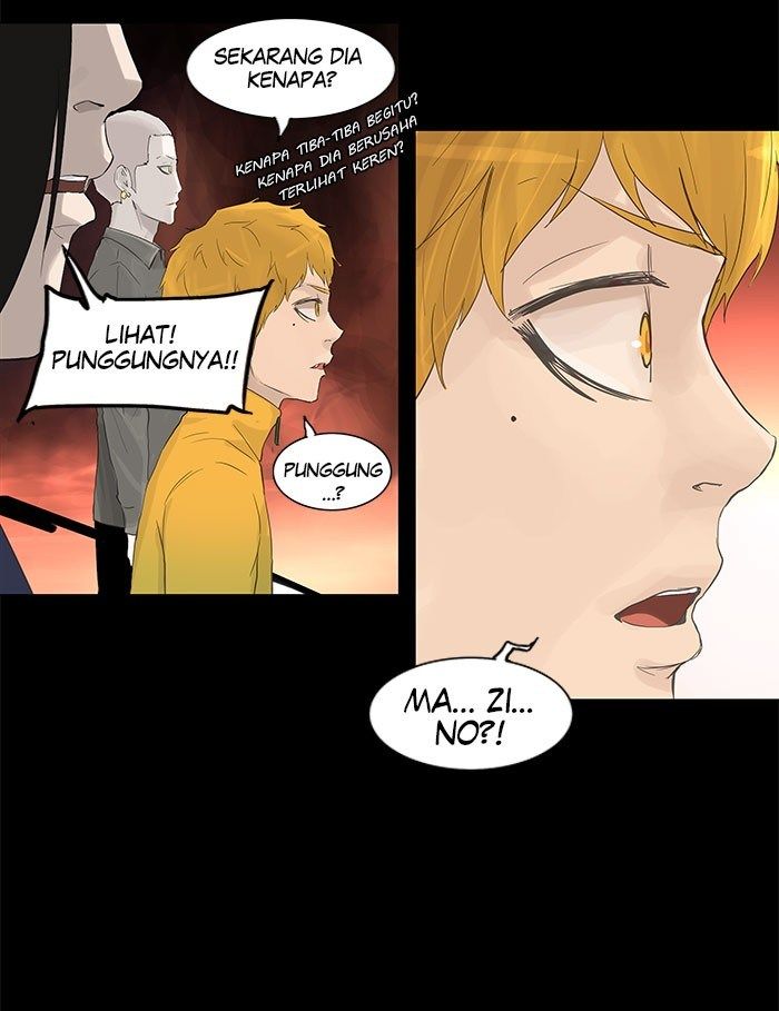 Tower of God Chapter 112