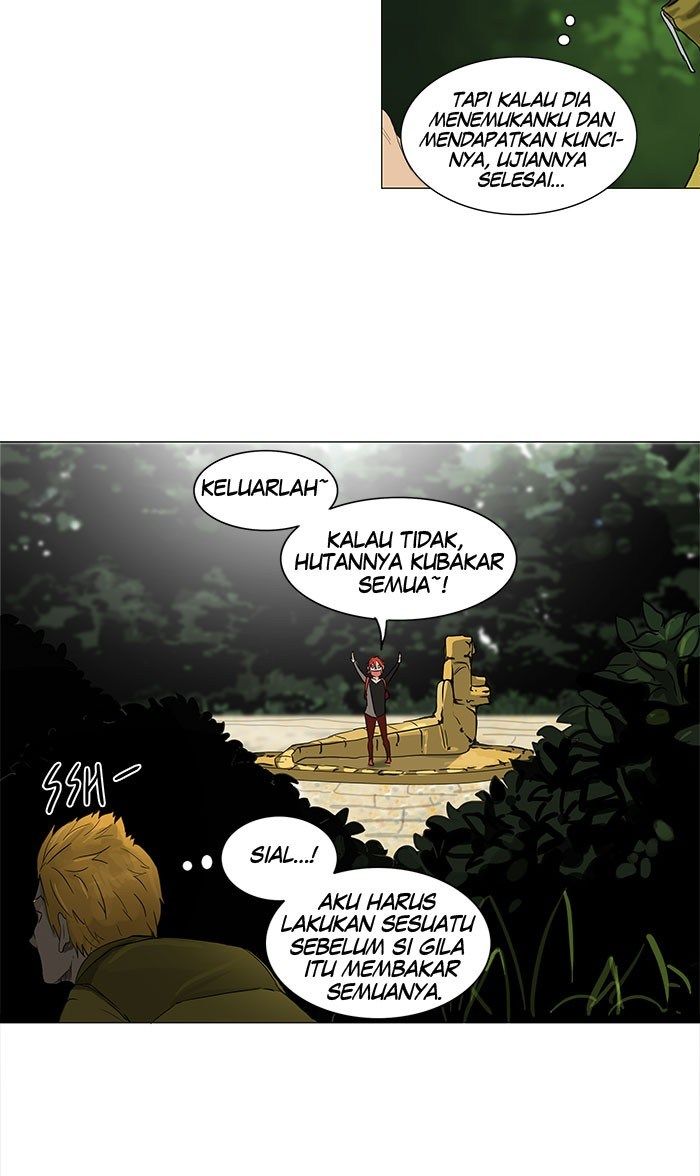 Tower of God Chapter 119