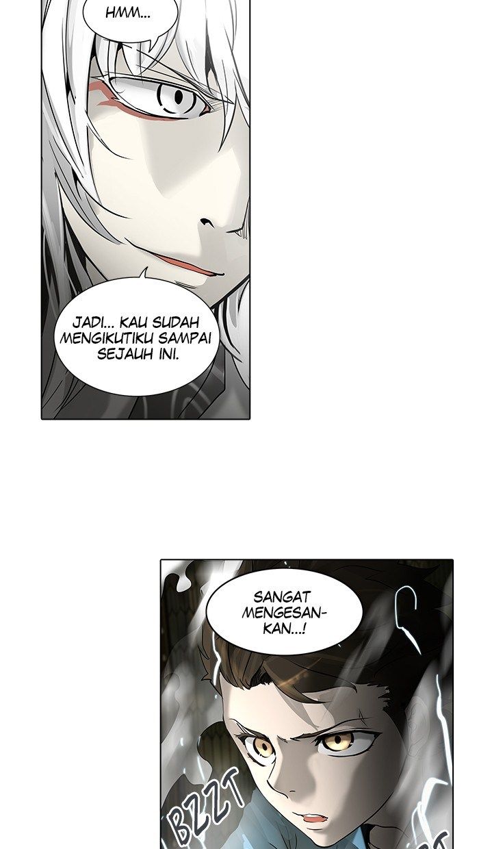 Tower of God Chapter 271