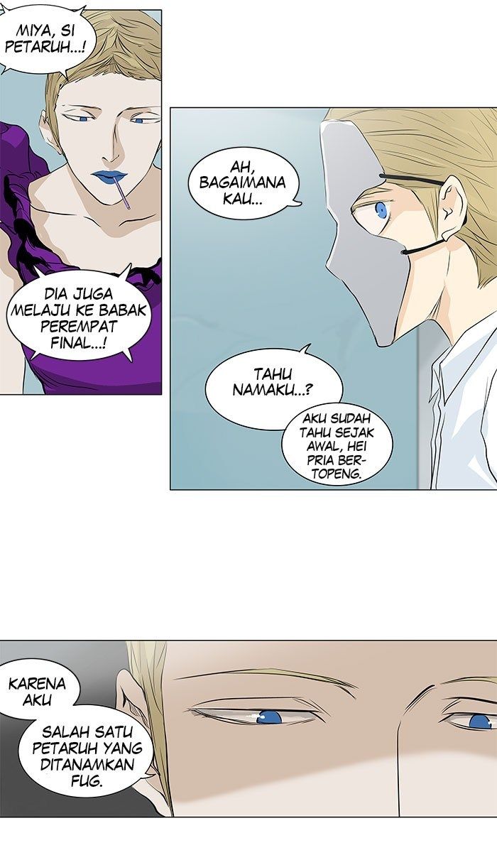 Tower of God Chapter 164