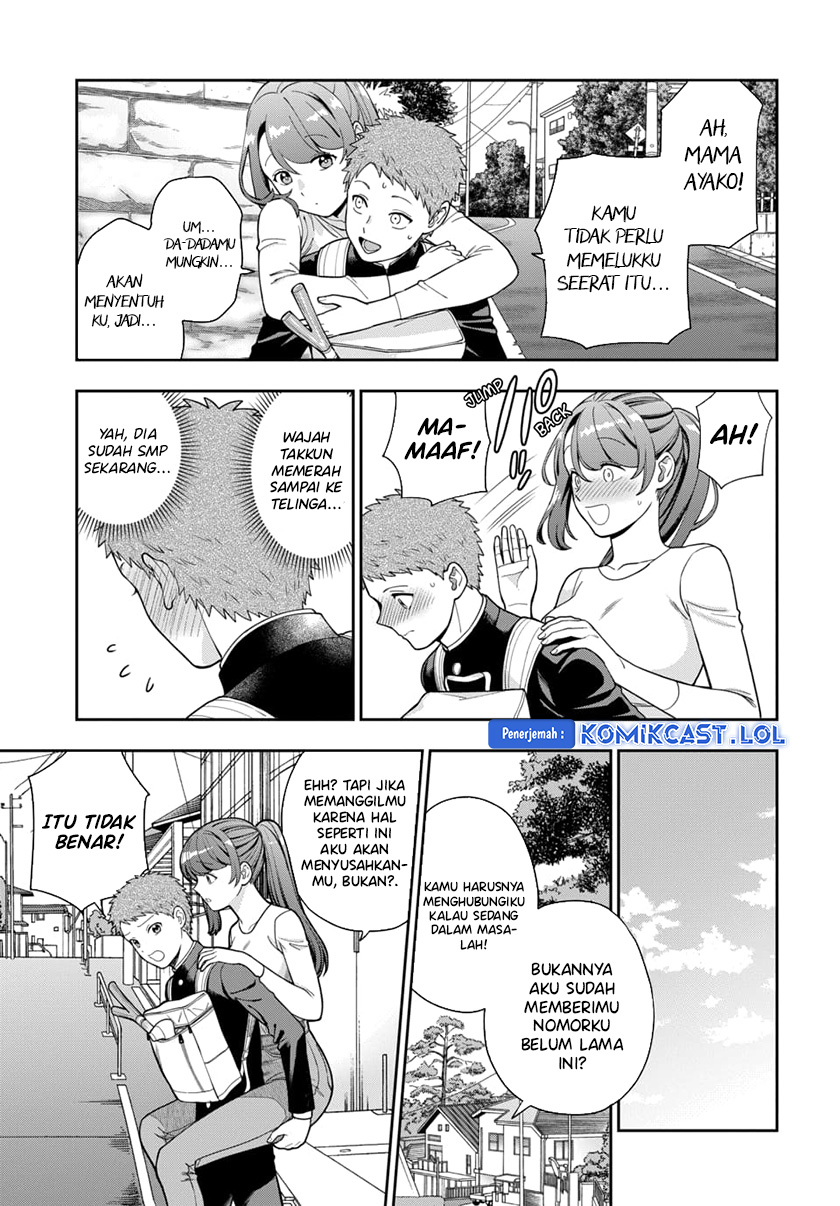 Musume Janakute, Watashi (Mama) ga Suki Nano!? Chapter 24