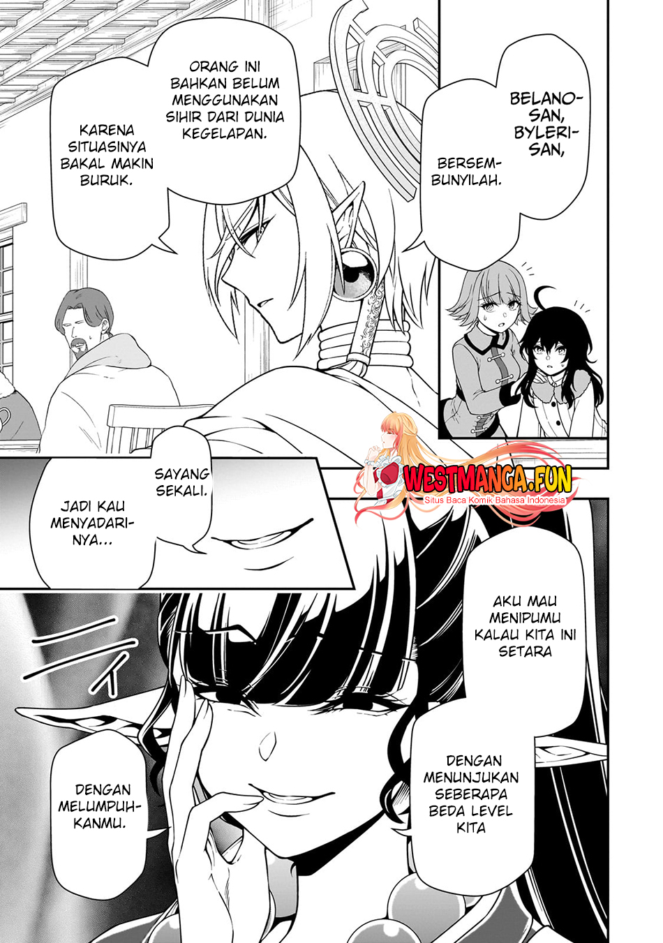 Lv2 kara Cheat datta Moto Yuusha Kouho no Mattari Isekai Life Chapter 49