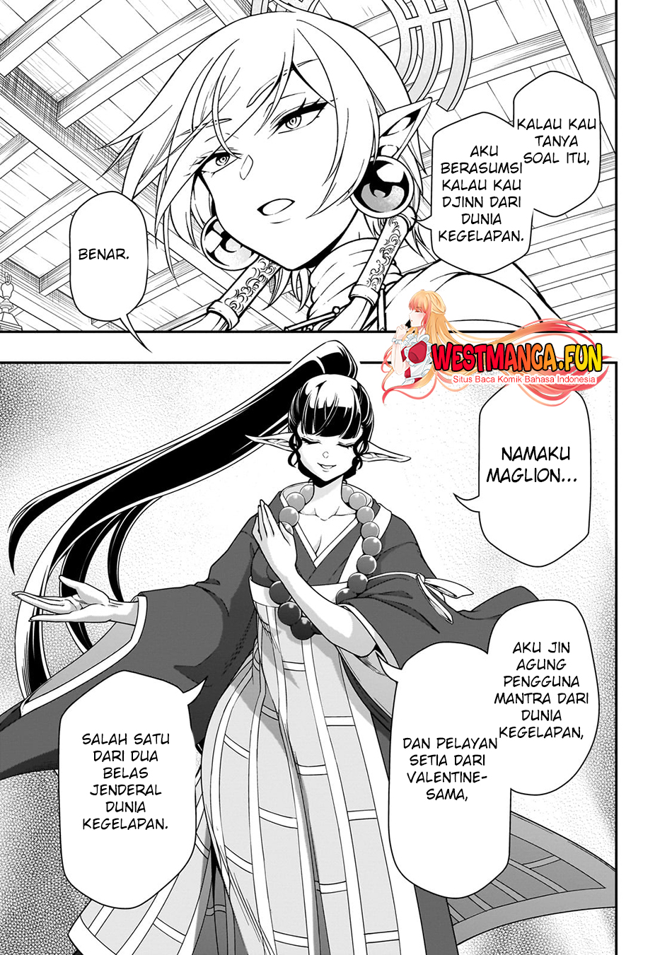 Lv2 kara Cheat datta Moto Yuusha Kouho no Mattari Isekai Life Chapter 49