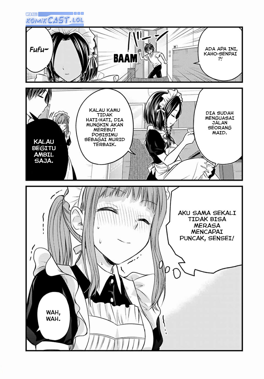 Ojousama no Shimobe Chapter 70