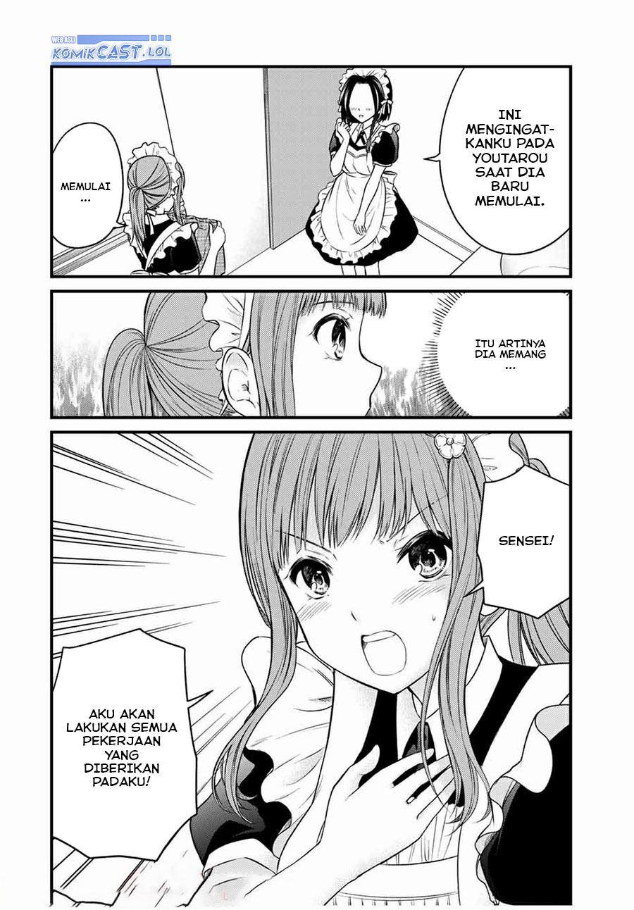 Ojousama no Shimobe Chapter 70