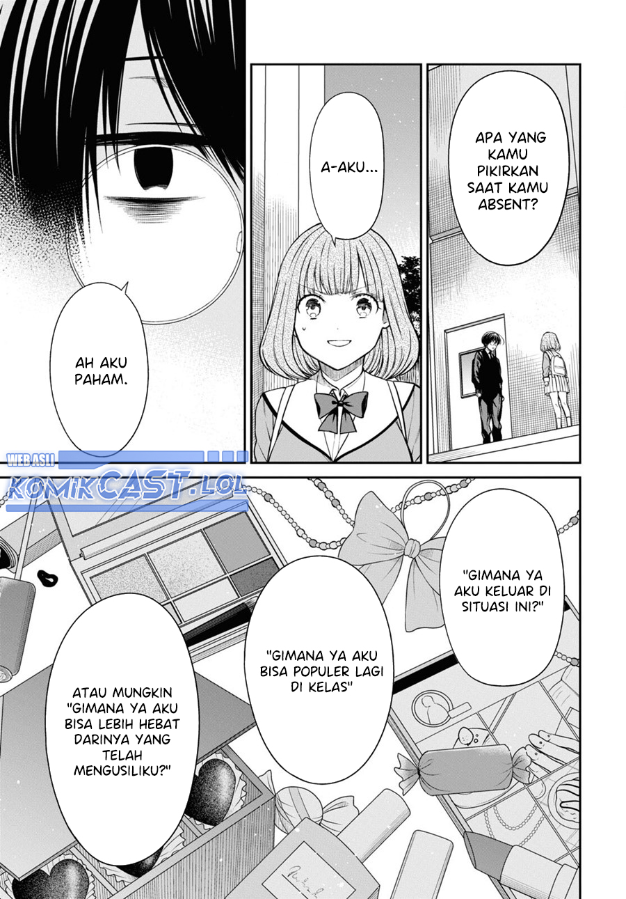 1-nen A-gumi no Monster Chapter 58