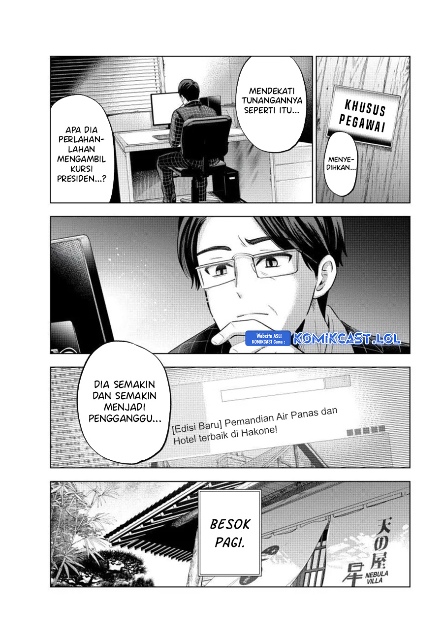 Kakkou no Iinazuke Chapter 188