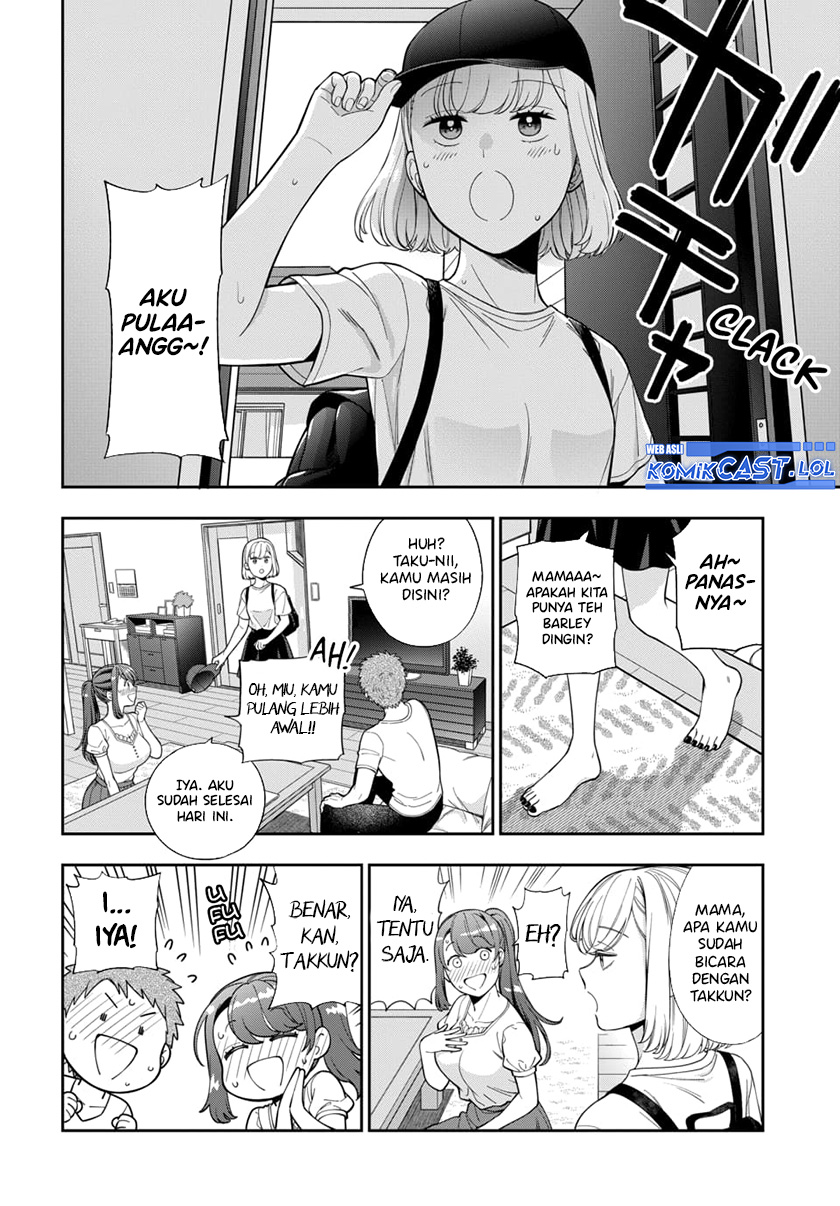 Musume Janakute, Watashi (Mama) ga Suki Nano!? Chapter 26