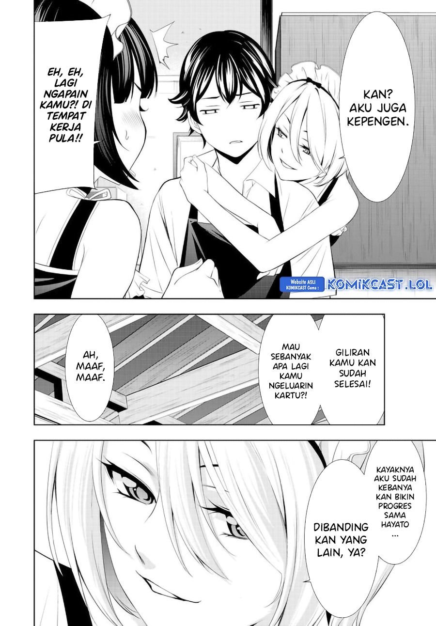 Megami no Kafeterasu Chapter 135