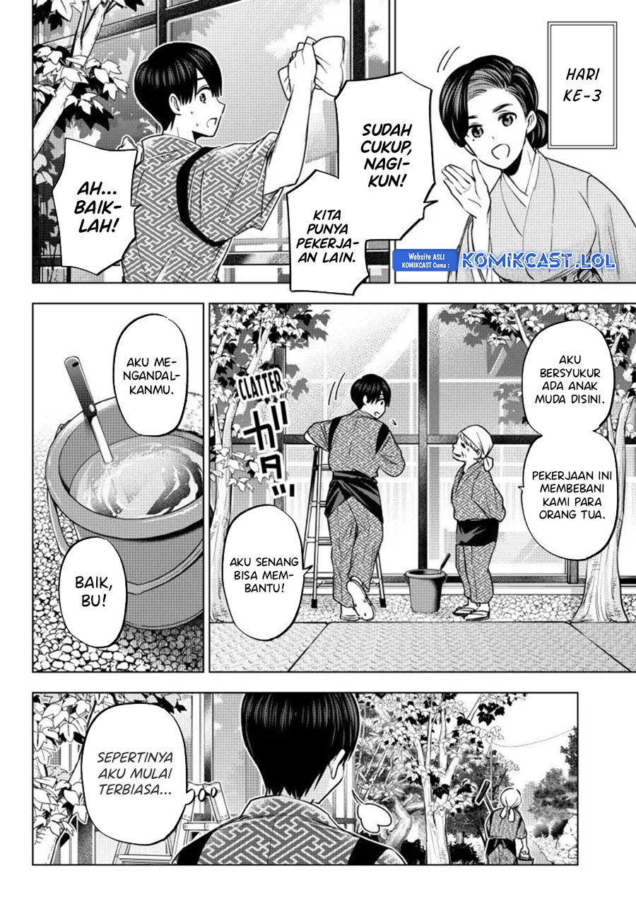 Kakkou no Iinazuke Chapter 186