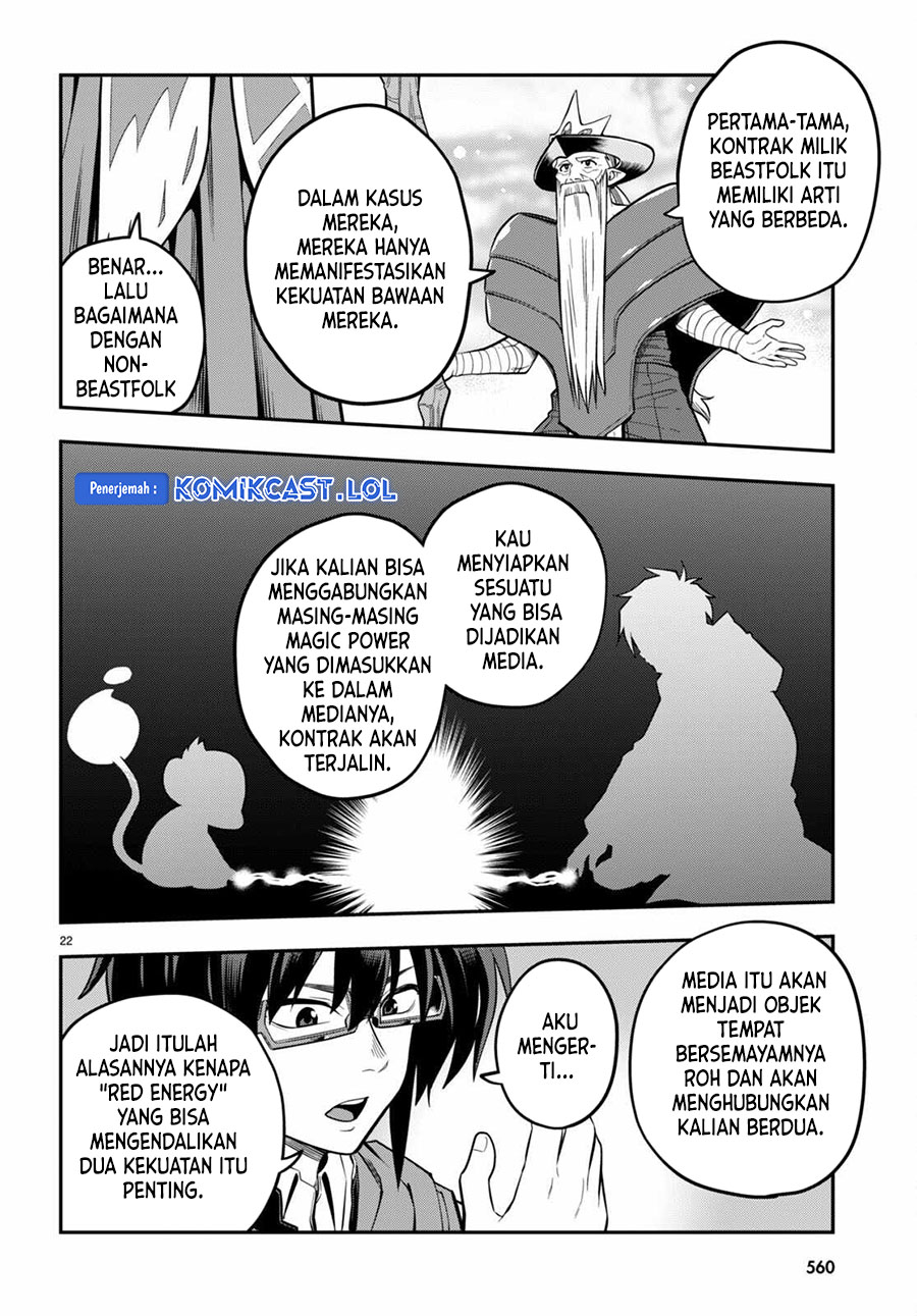 Konjiki no Moji Tsukai: Yuusha Yonin ni Makikomareta Unique Cheat Chapter 104