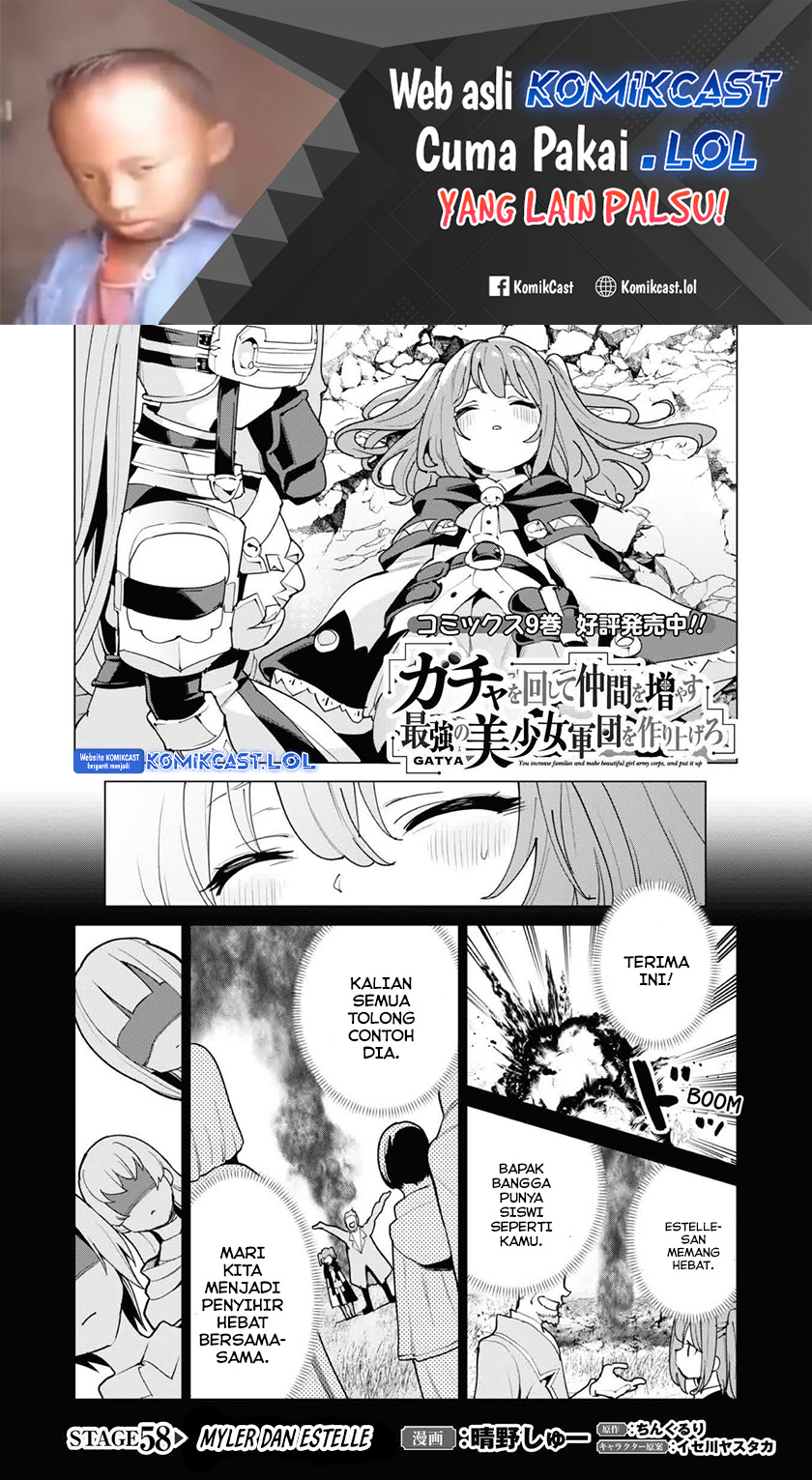 Gacha wo Mawashite Nakama wo Fuyasu Saikyou no Bishoujo Gundan wo Tsukuriagero Chapter 58