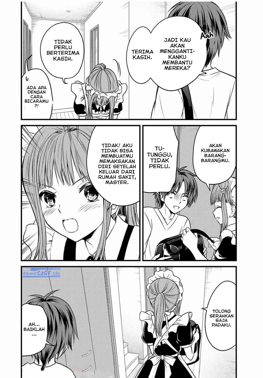 Ojousama no Shimobe Chapter 70