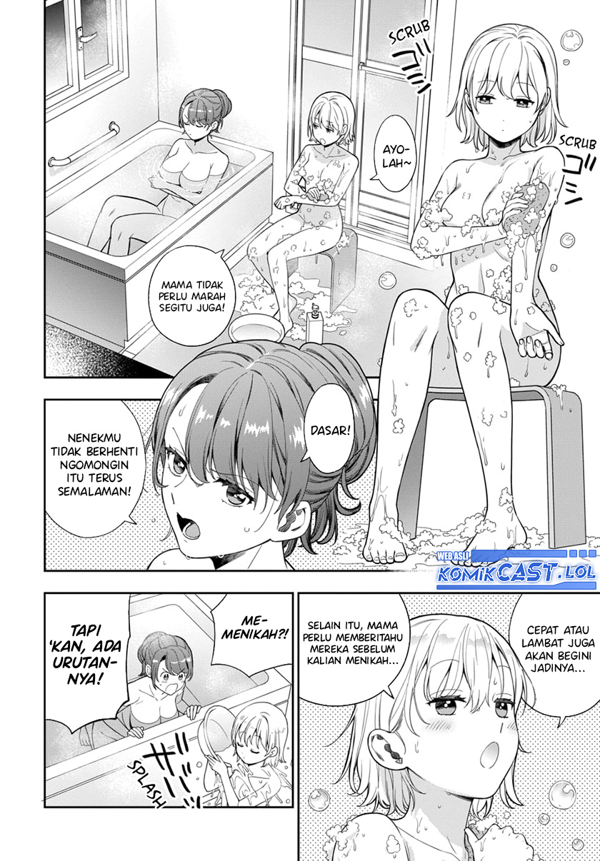 Musume Janakute, Watashi (Mama) ga Suki Nano!? Chapter 24