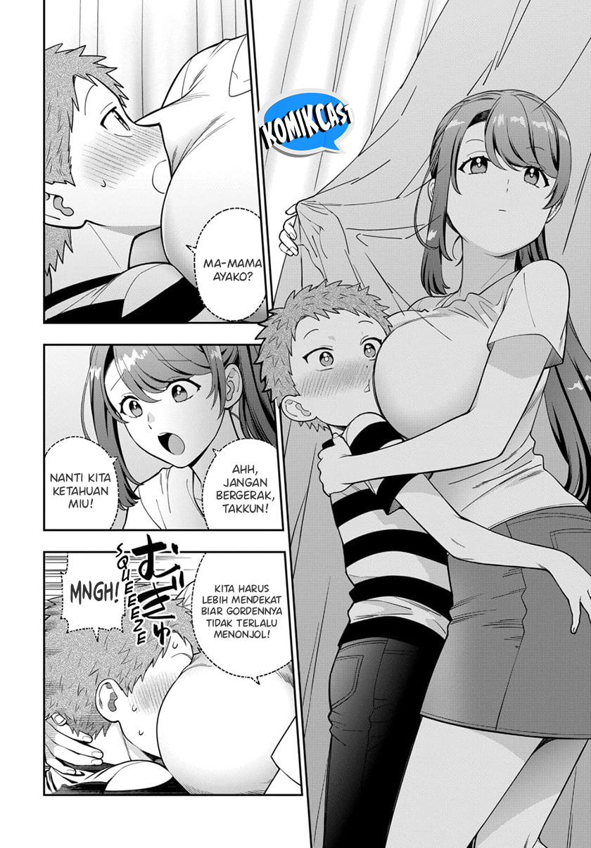 Musume Janakute, Watashi (Mama) ga Suki Nano!? Chapter 23