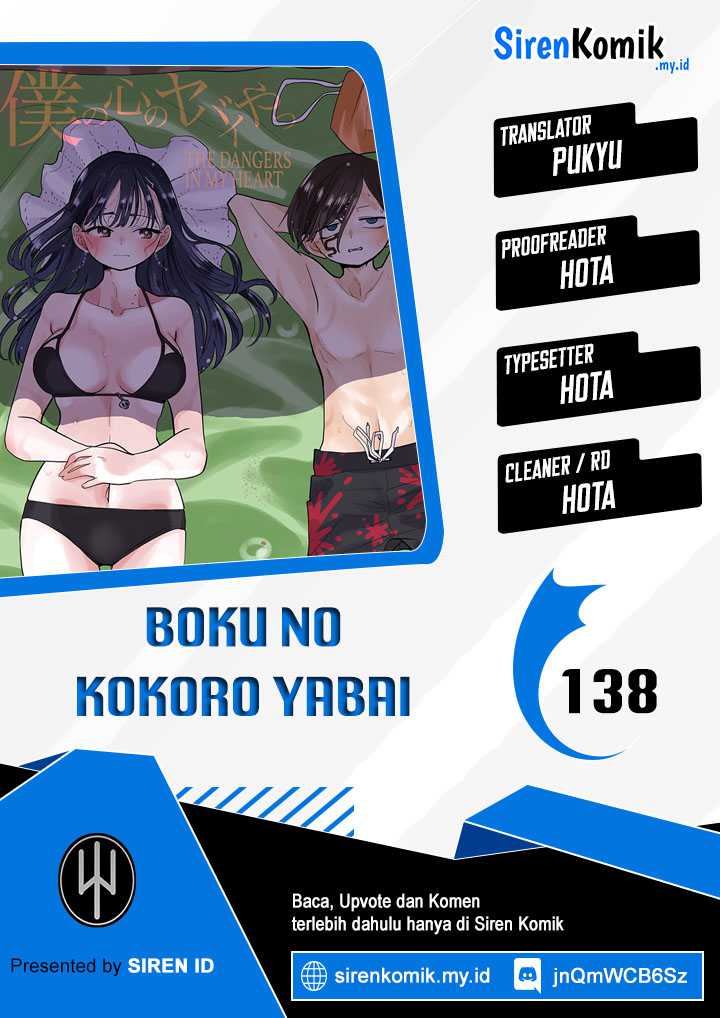 Boku no Kokoro no Yabai Yatsu Chapter 138