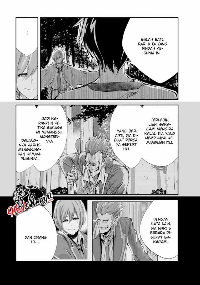 Monster no Goshujin-sama Chapter 32 Bahasa Indonesia