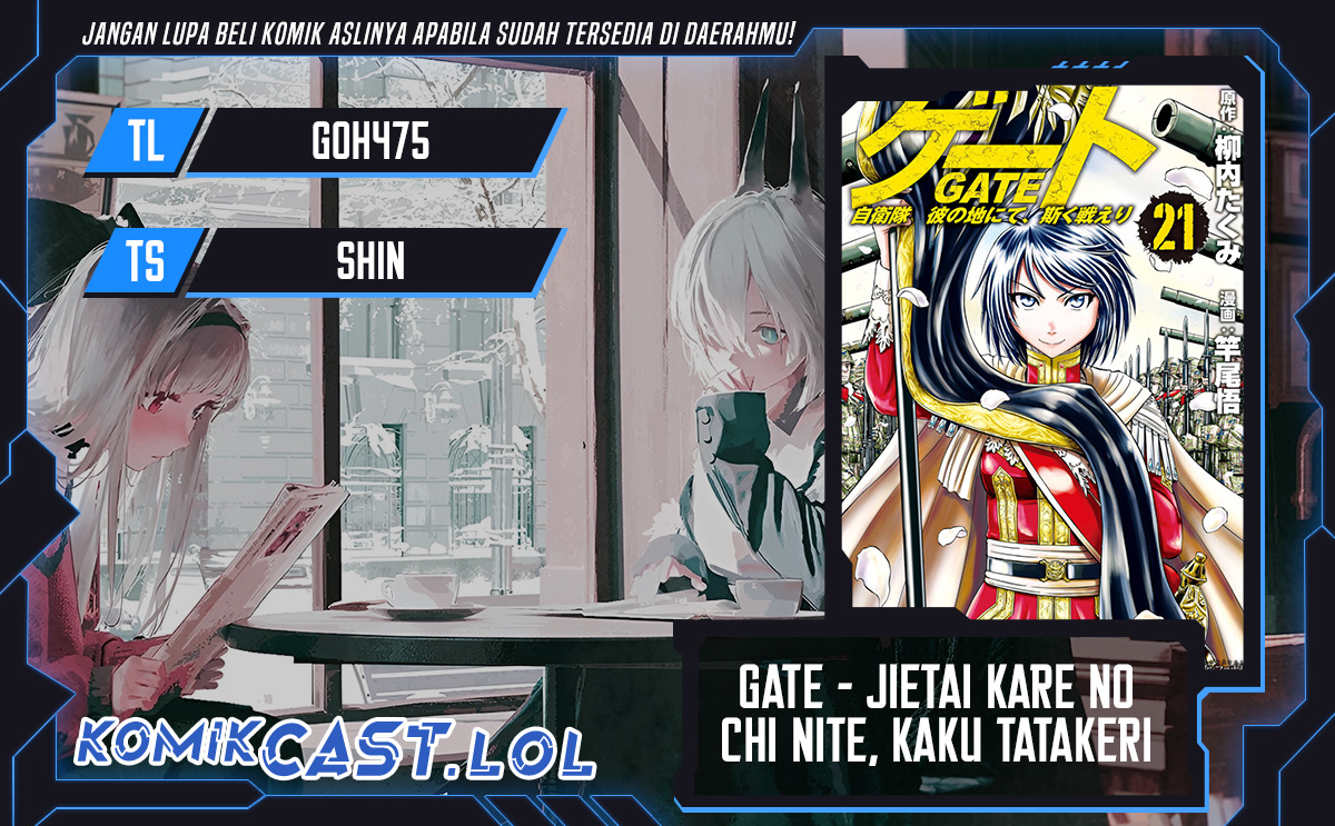 Gate: Jietai Kare no Chi nite, Kaku Tatakeri Chapter 129